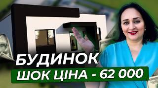 Продаж нових будинків біля Києва | Котеджне містечко СОФІЯ | Будинок біля міста