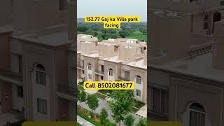 Galaxy enclave the urban village me plot villa in Jaipur jda RERA approved  project