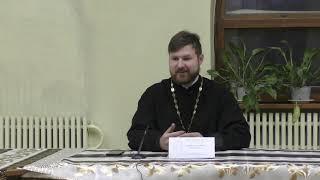 Беседа 5. О.Александр Шишкин "Жертвенность как основа брака"