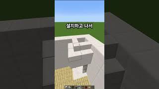 샤워장