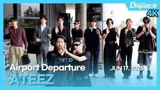 에이티즈, "이게 바로 멋인기라~꾸꾸 매력" l ATEEZ, "This is the definition of coolness, eyes locked onto you" [공항]