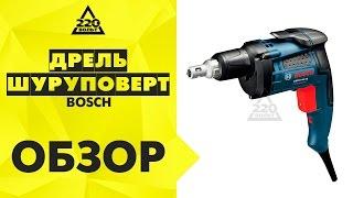 Дрель шуруповерт BOSCH GSR 6 45 TE и BOSCH GSR 6 45 TE + MA 55 и BOSCH GSR 6 60 TE