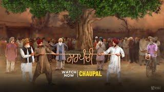 Sarpanchi 2024 | Latest Punjabi Web Series | Jass Bajwa | Watch Now | Chaupal