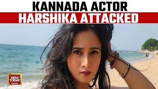 Kannada Actor  Harshika Poonacha Alleges Attack In Bengaluru For Speaking In Kannada | India Today