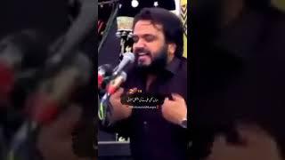 dua Fatima ki zakir najmul Hassan sahrazi