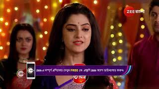 Kon Gopone Mon Bheseche | Ep - 313 | Preview | Dec 18 2024 | Zee Bangla