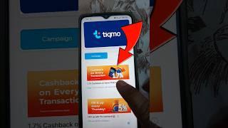 Tiqmo 1.7% Cashback Offers | Tech Footage #tiqmooffer #tiqmo