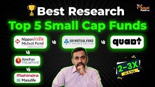 Best Small Cap Mutual Funds 2024 | 2-3X Returns in 5 Yrs | Comparison of Top 5 Small Cap Funds