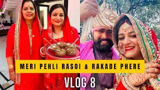 Meri pehli rasoi in sasuralINFLUENCER BAHU ke hath ka halwa& Rakade phera rasam Jammu