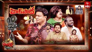 Jabardasth | 7th December 2024 | Full Episode | Rashmi, Shivaji, Kushboo | ETV Telugu