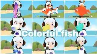 10 Colorful Fish | Play Together game New Fish (Latest update May 2024)