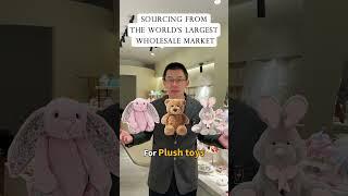 China Sourcing Tips Yiwu International Trade Market export Agent Wholesale  Business Place Recommend