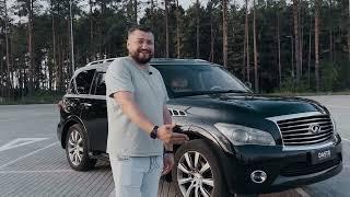 Кому ты нужен INFINITI QX56? | DASTO