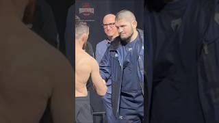 Мераб пожал руку Хабибу и не пожал Умару #shorts