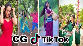 Cg Tik Tok Video New Chhattisgarhi Tik Tok Video Viral Cg Funny & Comedy Cg Instagram Cg Reels Video