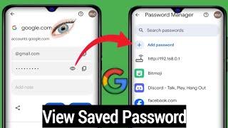 Как проверить все пароли приложений в аккаунте Google || Как найти сохраненные пароли на Android