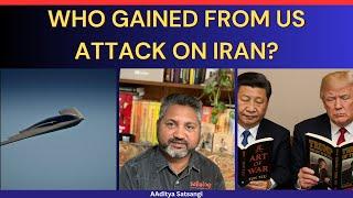 America का असली गेम | Fixed match of USA in Iran | Everyone wins including media | Excellent Pilots