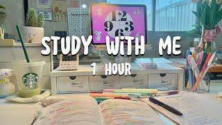 เพลงอ่านหนังสือ|STUDY WITH ME |music