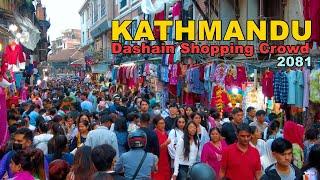 Kathmandu DASHAIN Vibes Crazy Crowd in Ason-Newroad Area - Dashain Begins with Ghatasthapana Today