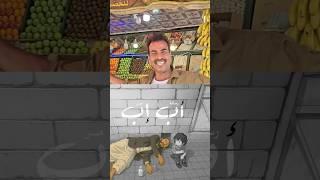 ناصر العنبري: اليمن الثاني في الفقر.. شدوا يا سارقين سنصبح الأول! (كوميديا سوداء) موت رجل في إب جوعا