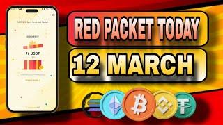 Red Packet Code Today Binance | Red Packet Code in Binance Today  | Binance Red Packet Code Today