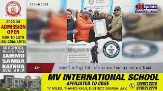 Half marathon on frozen Pangong lake in Ladakh became world record