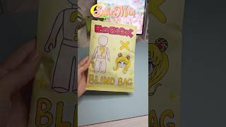 Sailor Moon Blind Bag! #blindbag #craft #asmr #diy #papercraft #roblox #paperdoll #paper #unboxing