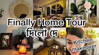 Home Tour️ Our home in Germany @Hometour
