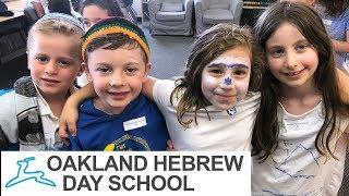 Oakland Hebrew Day School: An Introduction to OHDS