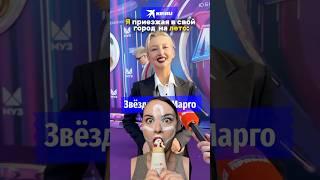 У кого ЖИЗА? ВБ:17179176 (корейский гель/скраб для лица); 273985877 (набор из 4 продуктов от акне)