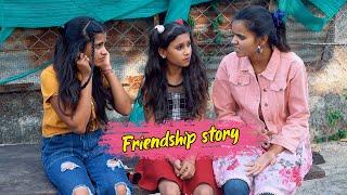 मेरी सच्ची सहेली Friendship Story  | Sonam Prajapati