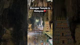 Hindu Cave Temple in Malaysia ️ #shorts #short #viral #trending