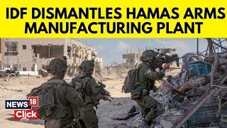 IDF Uncovers And Destroys Hamas Underground Arm Manufacturing Plant In Central Gaza | N18G