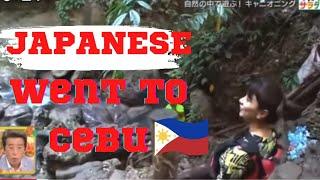 Cebu Featured In Japanese Tv Show Part 2