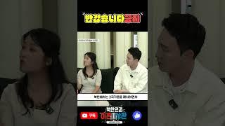 주의!!! 이 노래 부르면 바로 아오지 갑니다!