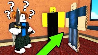 TROLLING as CARDBOARD in MM2!