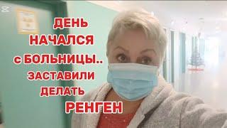 ОПАСНЫЕ РАЙОНЫ в ИСПАНИИ ЕСТЬ в КАЖДОМ ГОРОДЕКУПИЛИ МАМЕ ПОДАРОК/ЧЕБУРЕКИ -НОВЫЙ РЕЦЕПТ БЕЗ МЯСА