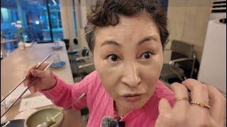 사위가 밥 사준다길래 왔더니만...