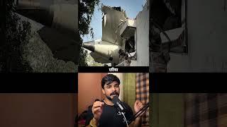 Lord Jagannath already gave warning before Ahemdabad Plane Crash ?