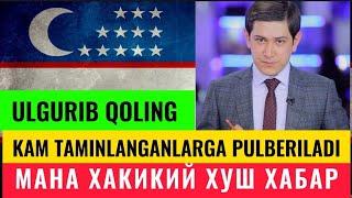 #XUSH XABAR️ KAM TAMINLANGANLARGA PUL BERILADI. BARCHA KURISHI SHART...