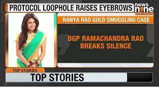 Kannada Actress Ranya Rao Claims She Was "Blackmailed Into Smuggling Gold" | Ranya Rao | News9