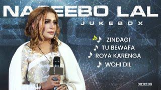 Naseebo Lal - Jukebox | Roya Karenga | Tu Bewafa | Zindagi | Naseebo Lal Songs | Punjabi Songs