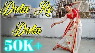 Dola re Dola Dance Choreography || DEVDAS || Tribute to Saroj Khan || Nritya Monjuri