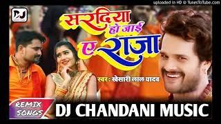 DJ chadani music DJ Sandeep hi tech Dost pur