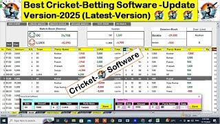 Cricket Betting Software New Update Version 2025 | Cricket Bookie Software Latest Version