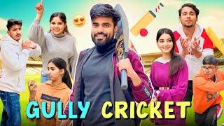 Gully Cricket   Part 01