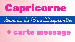 Capricorne semaine du 16 au 22 septembre