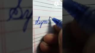 #shorts#easy and beautiful cursive handwriting#symbol#learn & write