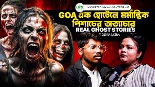 Goa এক হোটেলে মর্মান্তিক পিশাচের অত্যাচার | Real Ghost Stories | Bengali Podcast