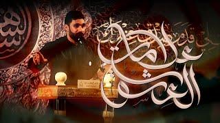 حسن نوروز | علامات العشق | محرم 1446هـ